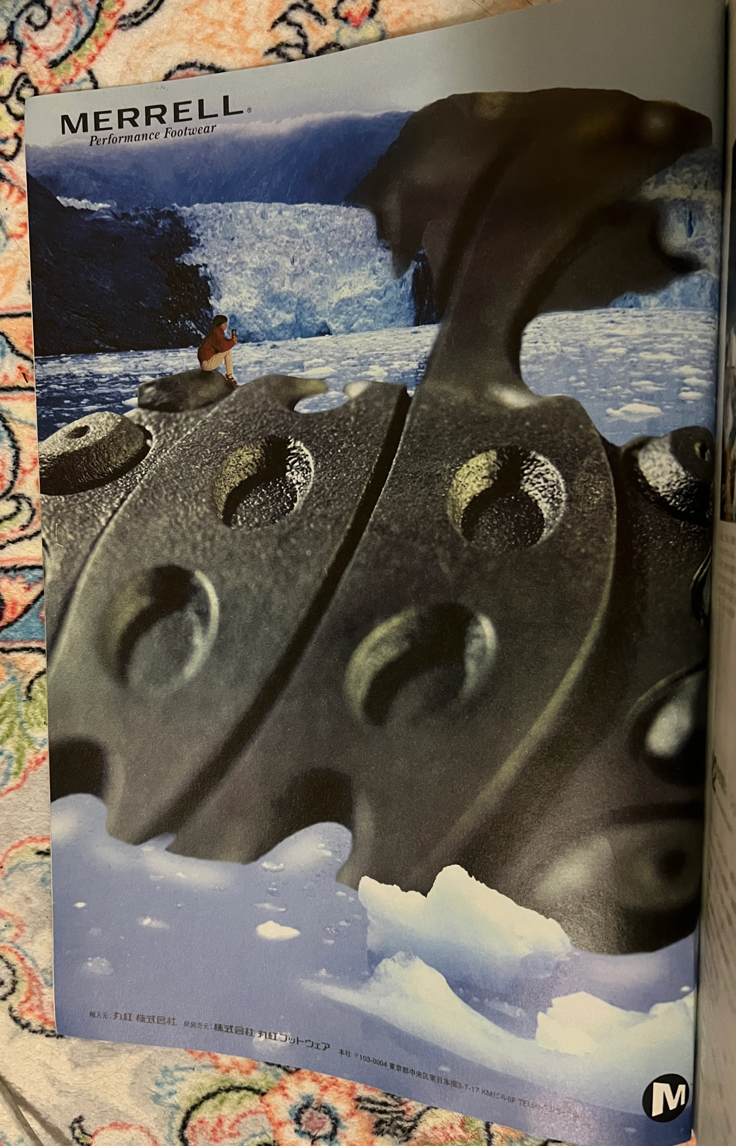 Merrell Ad Campaign (2000)